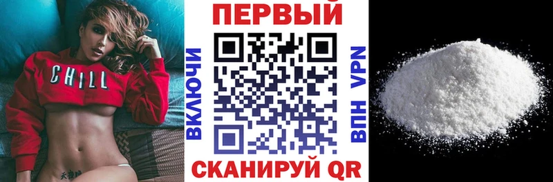 АМФЕТАМИН Розовый Кирс