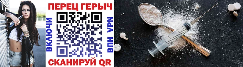 ГЕРОИН афганец  хочу   ОМГ ОМГ как зайти  Кирс 