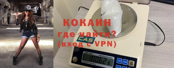 дмт Зеленокумск