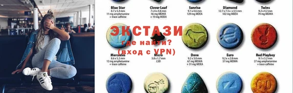 дмт Зеленокумск