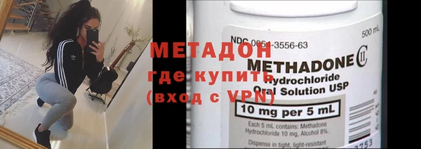 2c-b Елизово