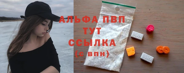 дмт Зеленокумск