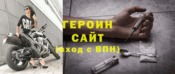дмт Зеленокумск