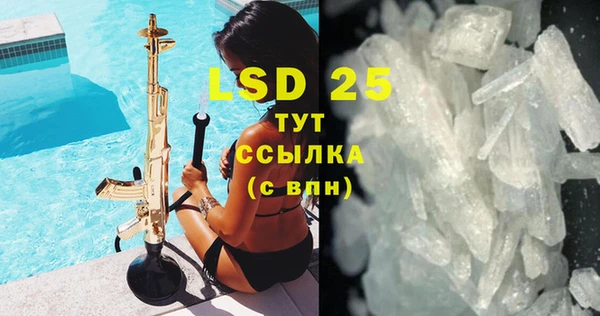твердый Зерноград