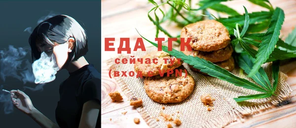 твердый Зерноград