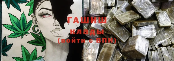 твердый Зерноград