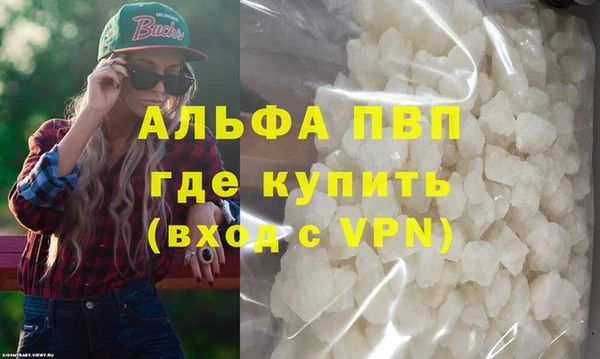 твердый Зерноград