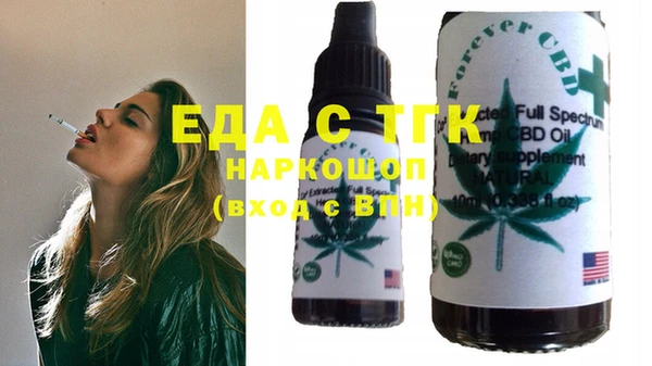 твердый Зерноград