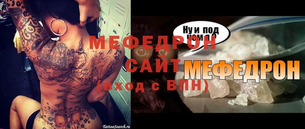 дмт Зеленокумск