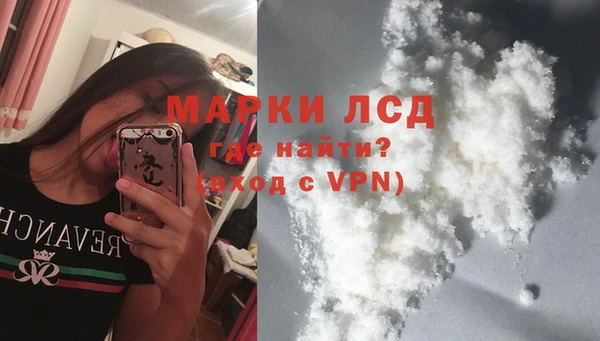 дмт Зеленокумск