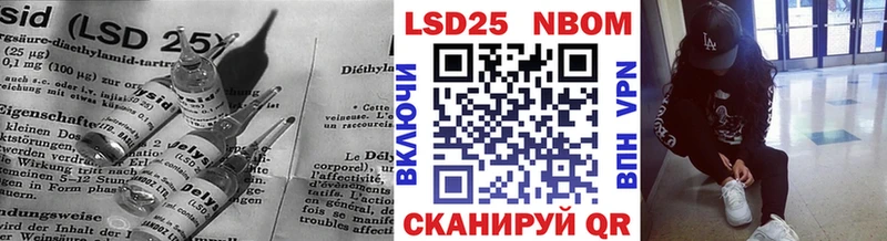 гидра маркетплейс  Кирс  Лсд 25 экстази ecstasy  закладки 