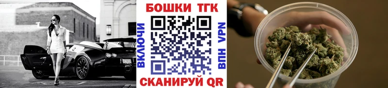 Каннабис White Widow Кирс