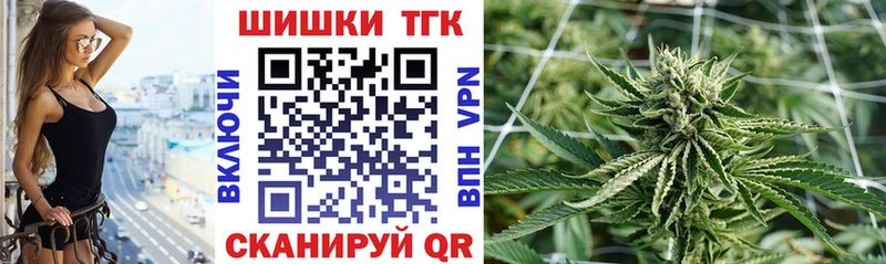Каннабис план  даркнет сайт  Кирс 